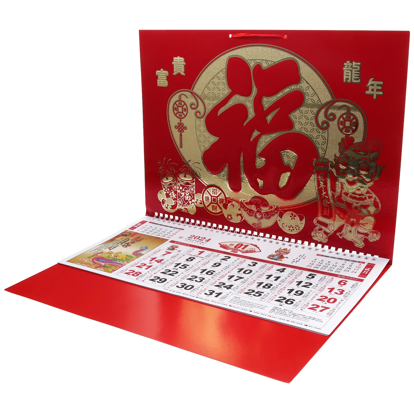 2024 Dragon Year Wall Calendar Hanging Decor Lunar Chinese New Year Calendars Bright Color Rich Details Traditional Info Family
2024 Dragon Year Wall Calendar Hanging Decor Lunar Chinese New Year Calendars Bright Color Rich Details Traditional Info Family