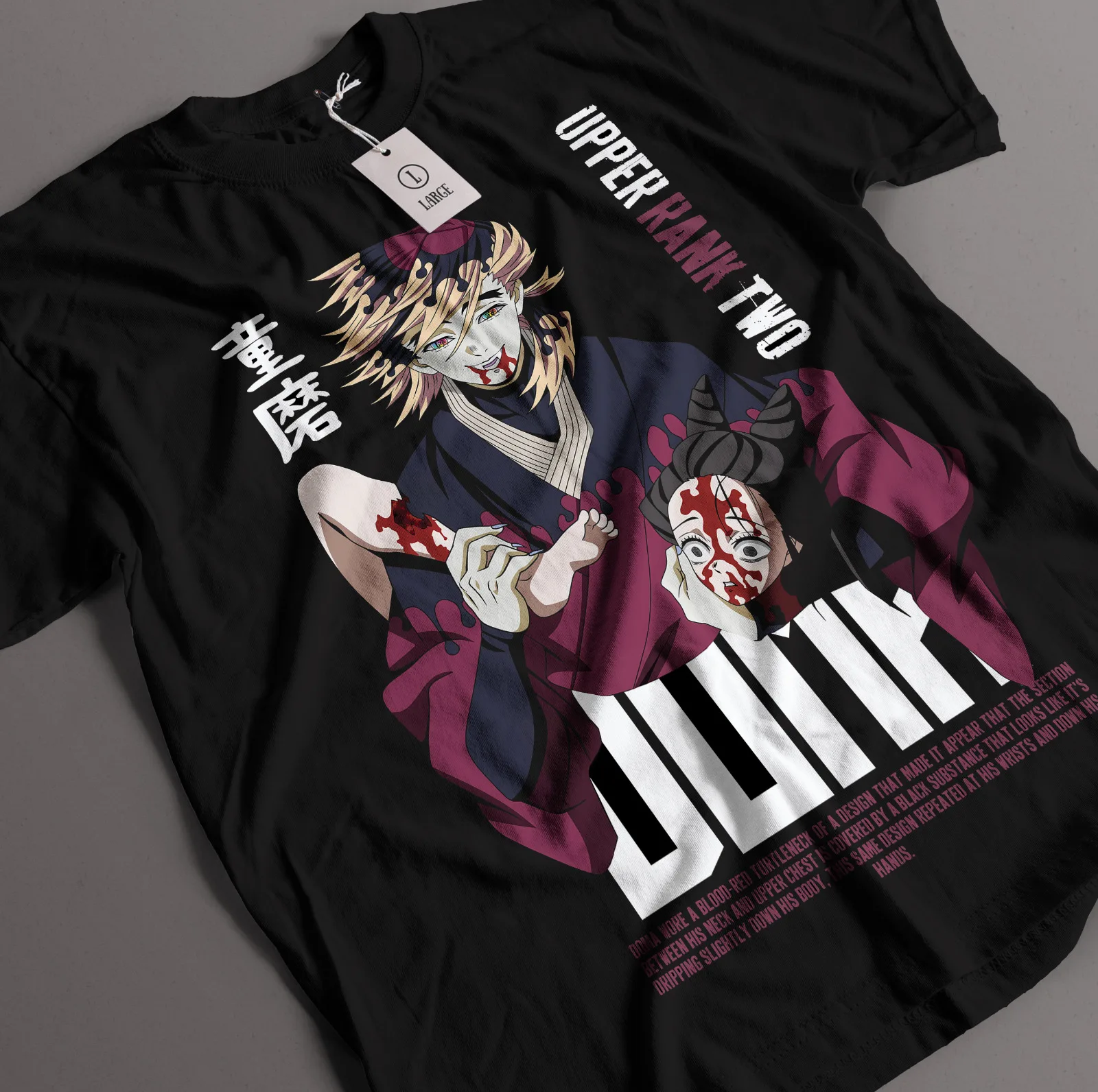 Doma Shirt 2nd Upper Moon Tshirt Demon Slayer T-Shirt Tanjiro Muzan Anime KNY
Doma Shirt 2nd Upper Moon Tshirt Demon Slayer T-Shirt Tanjiro Muzan Anime KNY