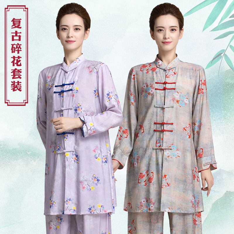 Yongchun Taiji Martial Arts Shadowboxing Exercise Clothing Cotton Linen Tai Ji Suit Women's Costume Fashion
Yongchun Taiji Martial Arts Shadowboxing Exercise Clothing Cotton Linen Tai Ji Suit Women's Costume Fashion