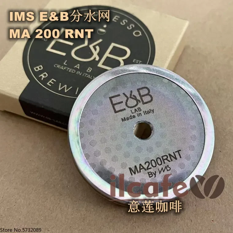 IMS EB MA200RNT кофемашина, заварочная головка, нано-фильтр разделения мелкой воды
IMS EB MA200RNT кофемашина, заварочная головка, нано-фильтр разделения мелкой воды