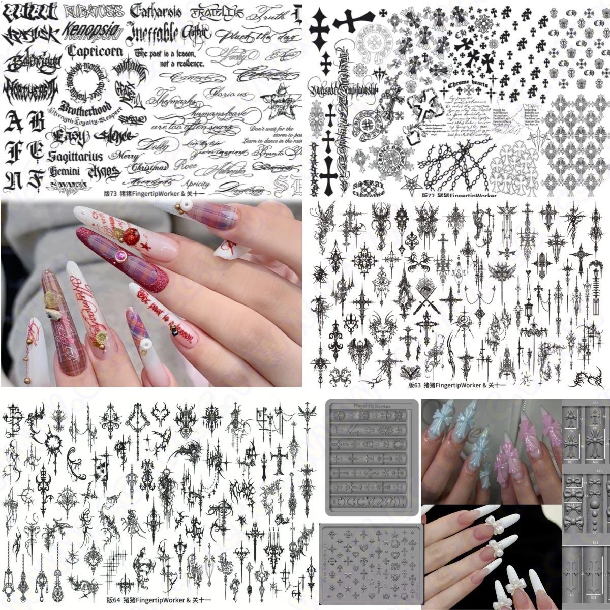 Star Silicone Mold Five-pointed Nail Art Stamping Retro Music Punk Mini Butterfly Phalaenopsis Lace 3D Silicone Cross Mold
Star Silicone Mold Five-pointed Nail Art Stamping Retro Music Punk Mini Butterfly Phalaenopsis Lace 3D Silicone Cross Mold