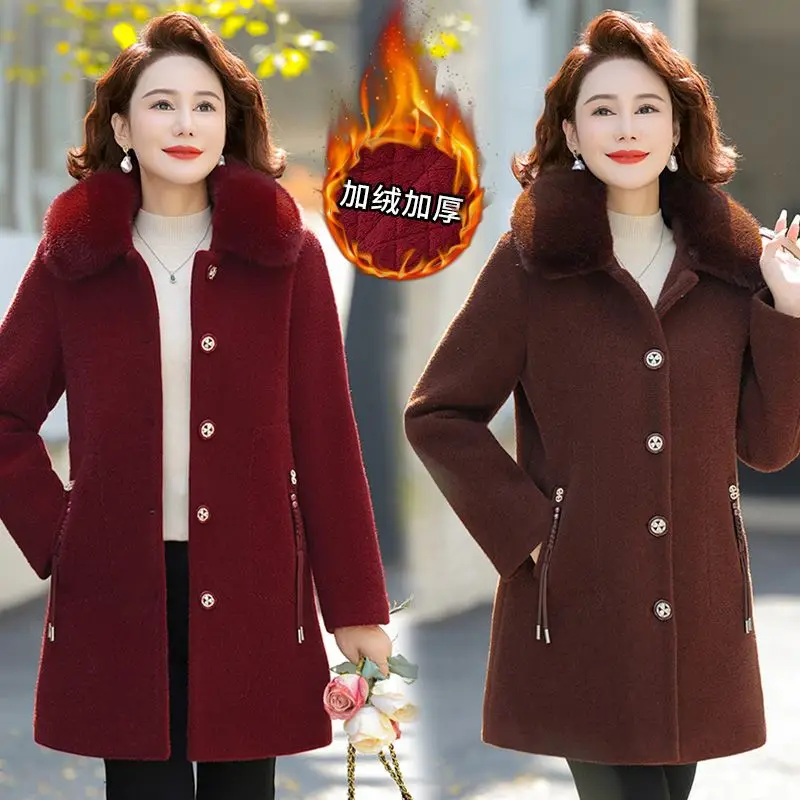 Высококачественное норковое бархатное пальто, женская темпераментная зимняя шерстяная куртка, женская куртка среднего возраста для мам, 2026, новая верхняя одежда, длинные модные топы
Высококачественное норковое бархатное пальто, женская темпераментная зимняя шерстяная куртка, женская куртка среднего возраста для мам, 2026, новая верхняя одежда, длинные модные топы
