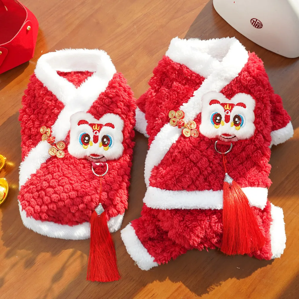 Новогодний китайский жилет для собак и щенков в стиле Тан: зимняя одежда для питомцев на Китайский Новый год
Новогодний китайский жилет для собак и щенков в стиле Тан: зимняя одежда для питомцев на Китайский Новый год