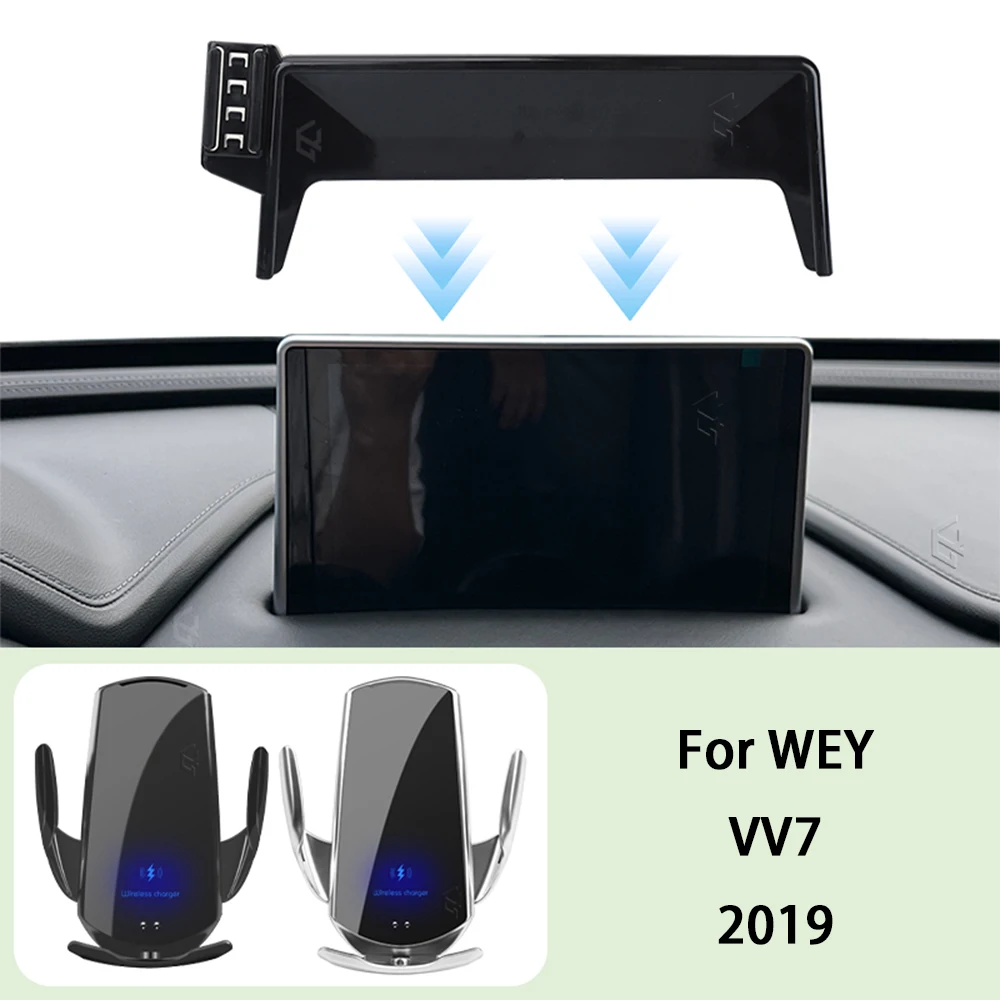 Phone Car Holder For WEY VV7 2019 9 inch Screen Fixed Navigation Bracket Wireless Charging Mount Stand Accessories
Phone Car Holder For WEY VV7 2019 9 inch Screen Fixed Navigation Bracket Wireless Charging Mount Stand Accessories