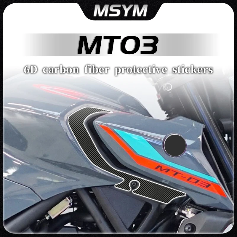 For Yamaha MT03 mt03 Carbon fiber 6D sticker protective film full body sticker film scratch resistant decorative modification
For Yamaha MT03 mt03 Carbon fiber 6D sticker protective film full body sticker film scratch resistant decorative modification