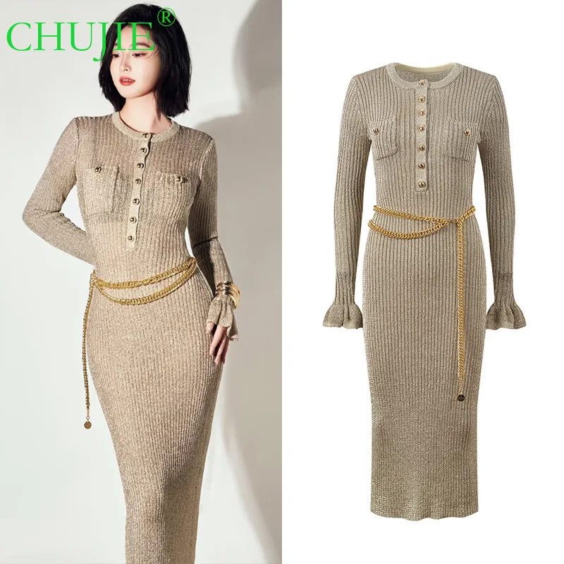 CHUJIE 2022, осенне-зимнее новое элегантное модное облегающее трикотажное длинное платье во французском стиле с круглым вырезом и цепочкой на талии
CHUJIE 2022, осенне-зимнее новое элегантное модное облегающее трикотажное длинное платье во французском стиле с круглым вырезом и цепочкой на талии