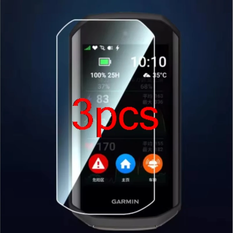 3PCS For Garmin Edge 1050 GarminEdge1050 Edge1050 Hydraulic HD Clear Soft Hydrogel Film Full Protective Screen Protector Cover
3PCS For Garmin Edge 1050 GarminEdge1050 Edge1050 Hydraulic HD Clear Soft Hydrogel Film Full Protective Screen Protector Cover