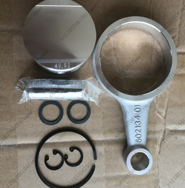 Accessories 4DC5.2 connecting rod piston assembly
Accessories 4DC5.2 connecting rod piston assembly