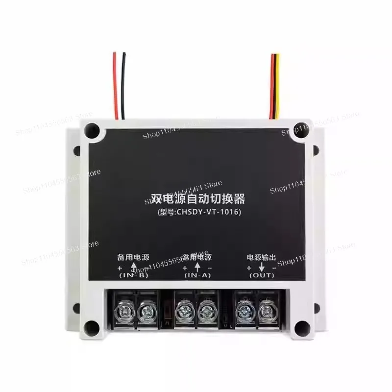 Автоматический резервный переключатель с двойным питанием 5-60 В постоянного тока — модуль ИБП 5 В/12 В/24 В/48 В постоянного тока
Автоматический резервный переключатель с двойным питанием 5-60 В постоянного тока — модуль ИБП 5 В/12 В/24 В/48 В постоянного тока