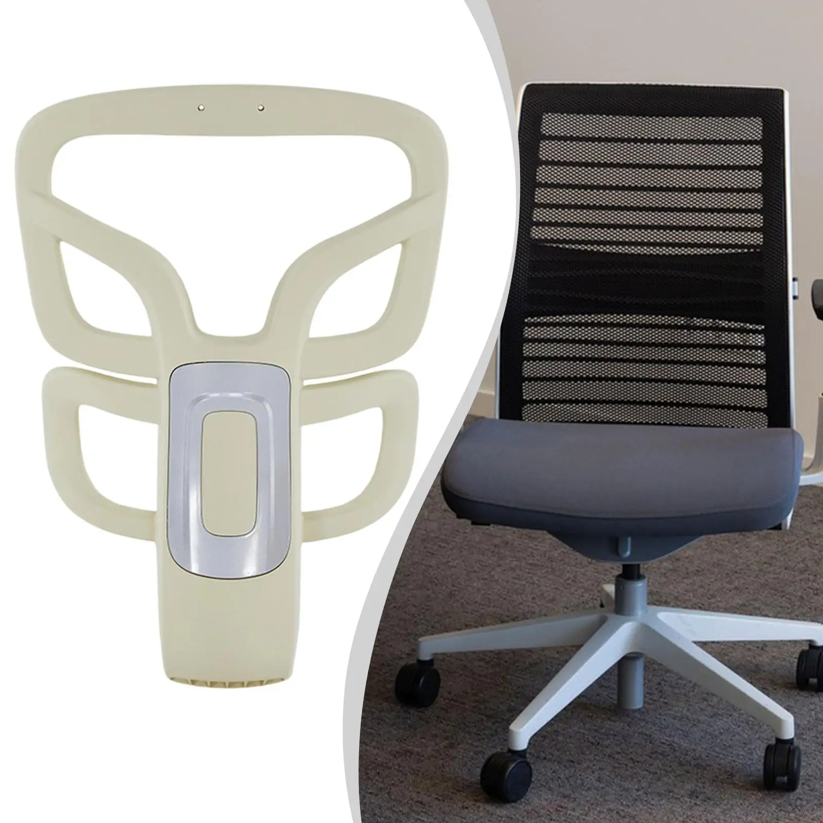 Только рама спинки офисного стула, поворотная часть стула, опорная рама спинки для конференций
Только рама спинки офисного стула, поворотная часть стула, опорная рама спинки для конференций