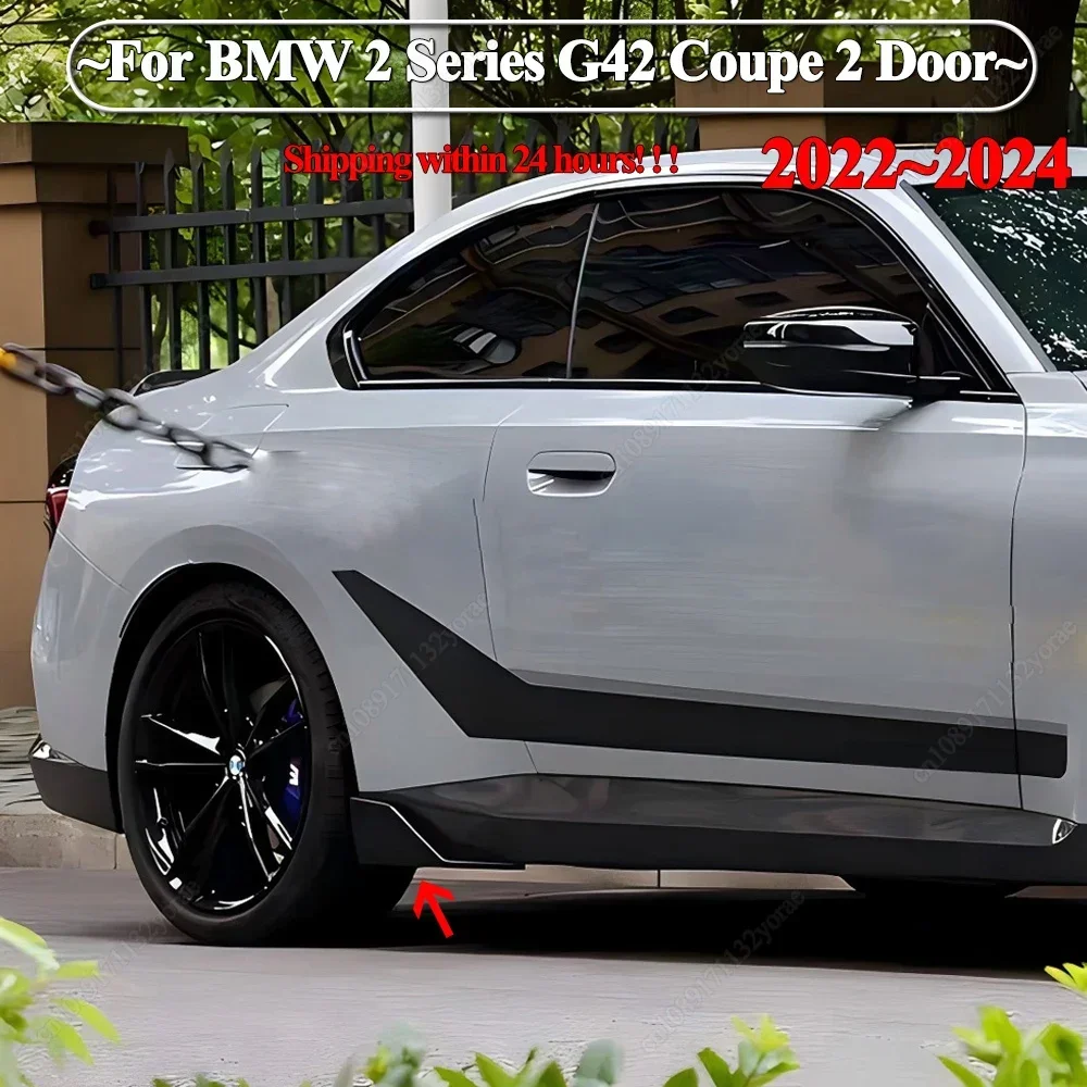 For BMW G42 220d 218i 220i 230i M240i xDrive 2Door Coupe 2022-2024 ABS Side Skirt Splitter Diffuser Winglet Side Wing Bumper Lip
For BMW G42 220d 218i 220i 230i M240i xDrive 2Door Coupe 2022-2024 ABS Side Skirt Splitter Diffuser Winglet Side Wing Bumper Lip