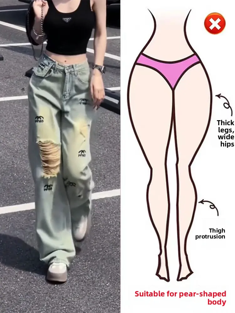 High Waist Wide Leg Jeans Women's Loose Fit Straight Cut Torn Denim Pants Summer New Style Slimming Effectiveness Long Pants
High Waist Wide Leg Jeans Women's Loose Fit Straight Cut Torn Denim Pants Summer New Style Slimming Effectiveness Long Pants