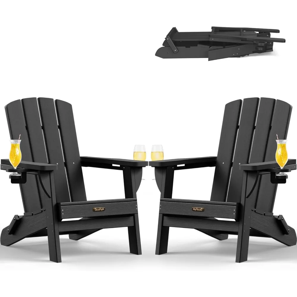 Folding Adirondack Chair 2 Pack, HDPE All-Weather Fire Pit Chairs, Plastic Adirondack Chairs with 2 Cup Holder, Outdoor Lawn
Folding Adirondack Chair 2 Pack, HDPE All-Weather Fire Pit Chairs, Plastic Adirondack Chairs with 2 Cup Holder, Outdoor Lawn