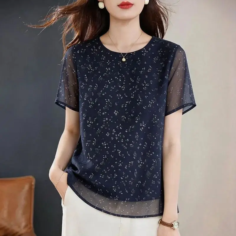 Navy Blue Floral Print Sheer Chiffon Blouse Women Loose Short Sleeve O Neck Casual Top Summer Lightweight Pullover Blouse
Navy Blue Floral Print Sheer Chiffon Blouse Women Loose Short Sleeve O Neck Casual Top Summer Lightweight Pullover Blouse