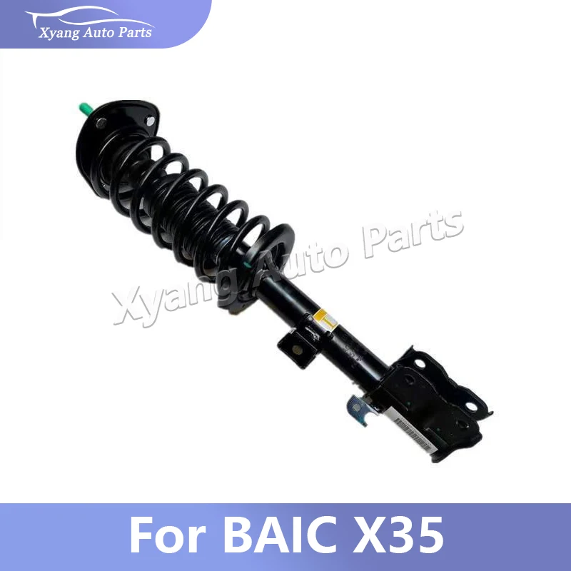 Front Shock Absorber For BAIC X35 A00052229 A00052230
Front Shock Absorber For BAIC X35 A00052229 A00052230