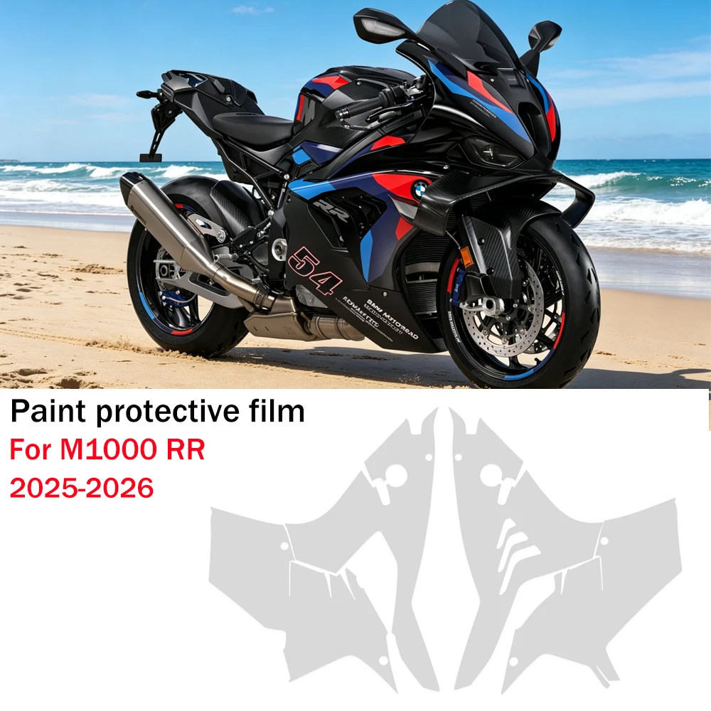 For BMW M1000RR M1000 RR M 1000RR 2026 TPU PPF Paint Protective Film Scratch-resistant Transparent Protection Film BodyKit
For BMW M1000RR M1000 RR M 1000RR 2026 TPU PPF Paint Protective Film Scratch-resistant Transparent Protection Film BodyKit
