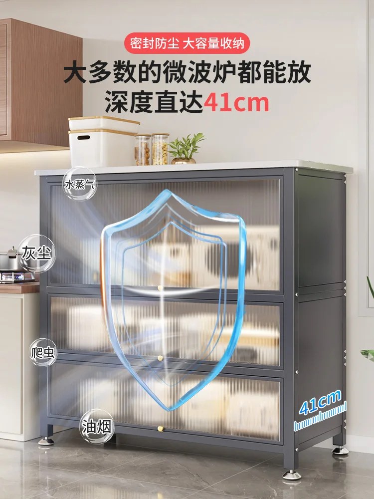 Slate kitchen rack storage cabinet Floor-to-ceiling multi-functional wall side cabinet Microwave oven storage cabinet
Slate kitchen rack storage cabinet Floor-to-ceiling multi-functional wall side cabinet Microwave oven storage cabinet