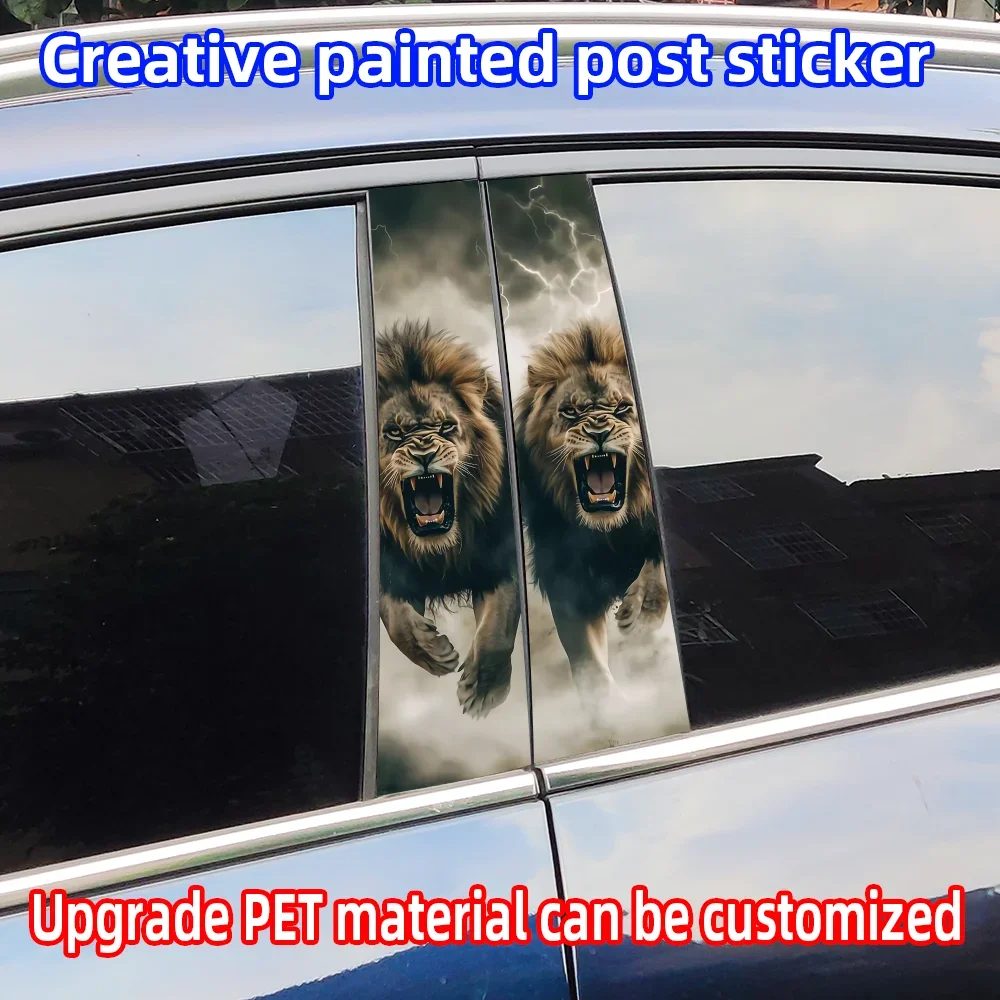 Running Lions Car Stickers Auto B Pillar Waterproof Sunscreen Decor Cover Scratches Car Doors Pillar Vinyl Decals Accessories
Running Lions Car Stickers Auto B Pillar Waterproof Sunscreen Decor Cover Scratches Car Doors Pillar Vinyl Decals Accessories