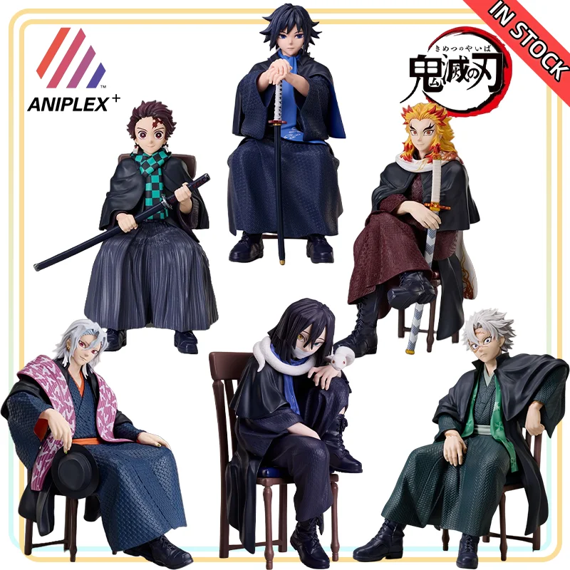 【100%Authentic】IN STOCK ANIPLEX Original Kimetsu No Yaiba Tomioka Giyuu-Kamado Tanjirou Anime Character Garage Kit Gifts Toys
【100%Authentic】IN STOCK ANIPLEX Original Kimetsu No Yaiba Tomioka Giyuu-Kamado Tanjirou Anime Character Garage Kit Gifts Toys