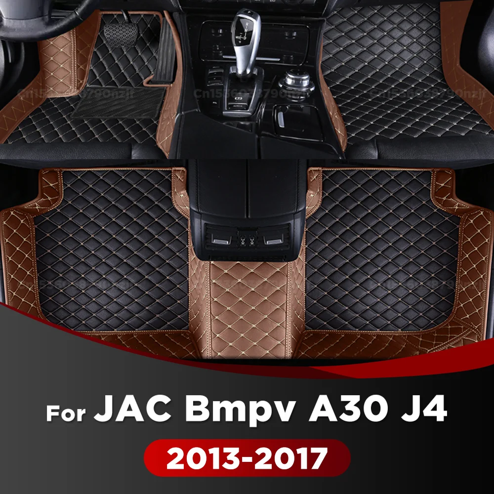 Для JAC Bmpv A30 J4 2013 2014 2015 2016 2017 автомобильные коврики на заказ автомобильные подушечки для ног автомобильный ковер чехол аксессуары для интерьера
Для JAC Bmpv A30 J4 2013 2014 2015 2016 2017 автомобильные коврики на заказ автомобильные подушечки для ног автомобильный ковер чехол аксессуары для интерьера