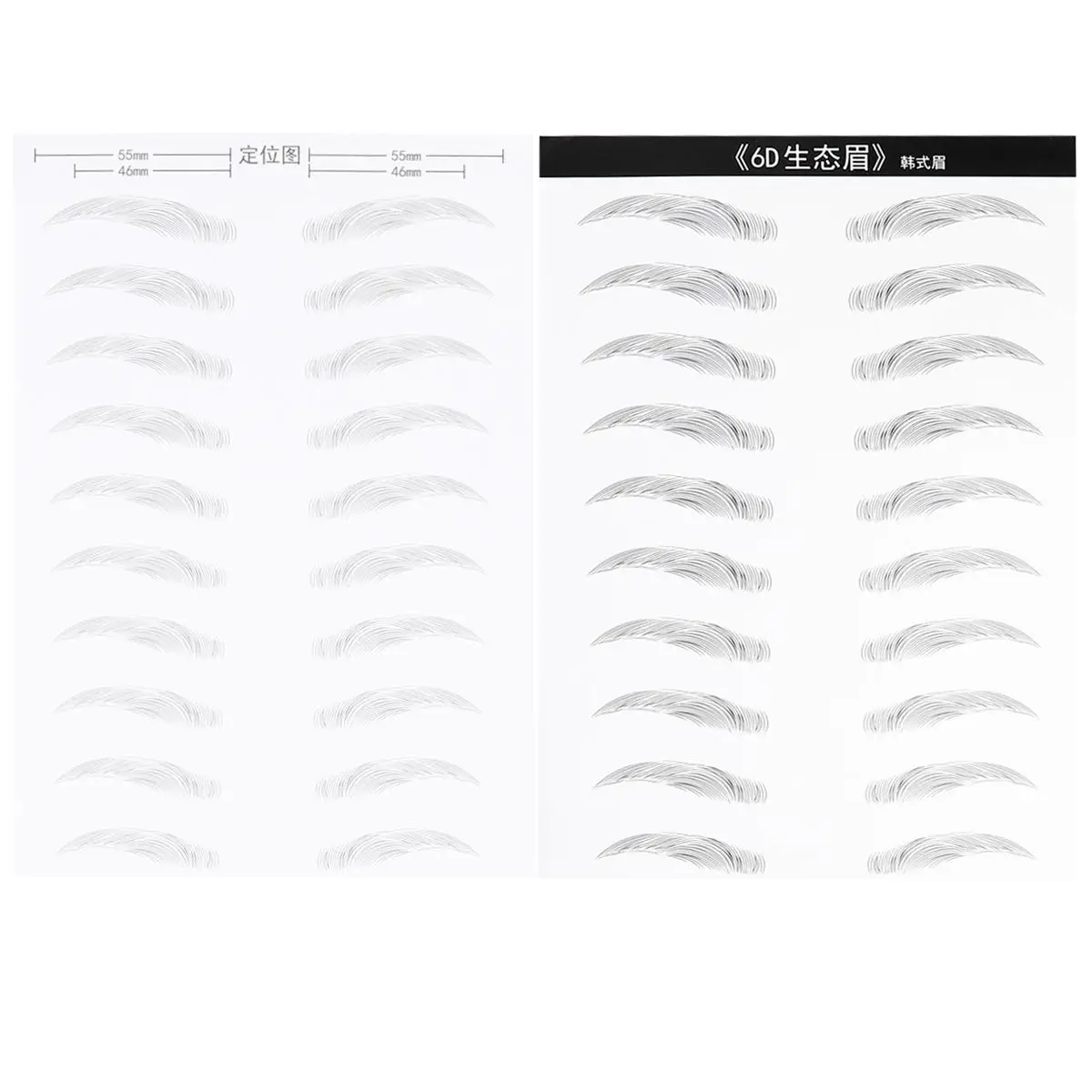 2 Sheets 20 Hair Simulated Eyebrow Patch Waterproof Artificial Stickers Full Natural Look Easy Use Makeup Tools
2 Sheets 20 Hair Simulated Eyebrow Patch Waterproof Artificial Stickers Full Natural Look Easy Use Makeup Tools