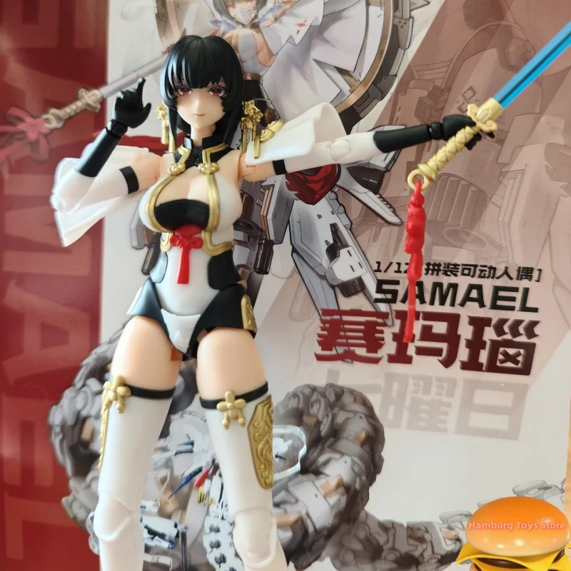 Cang Toys 12taisen Tw-Mw001 Samael 1/12 Mobile Assembly Mecha Mobile Suit Girl Model Collectible Toys Desk Decoration Gifts
Cang Toys 12taisen Tw-Mw001 Samael 1/12 Mobile Assembly Mecha Mobile Suit Girl Model Collectible Toys Desk Decoration Gifts