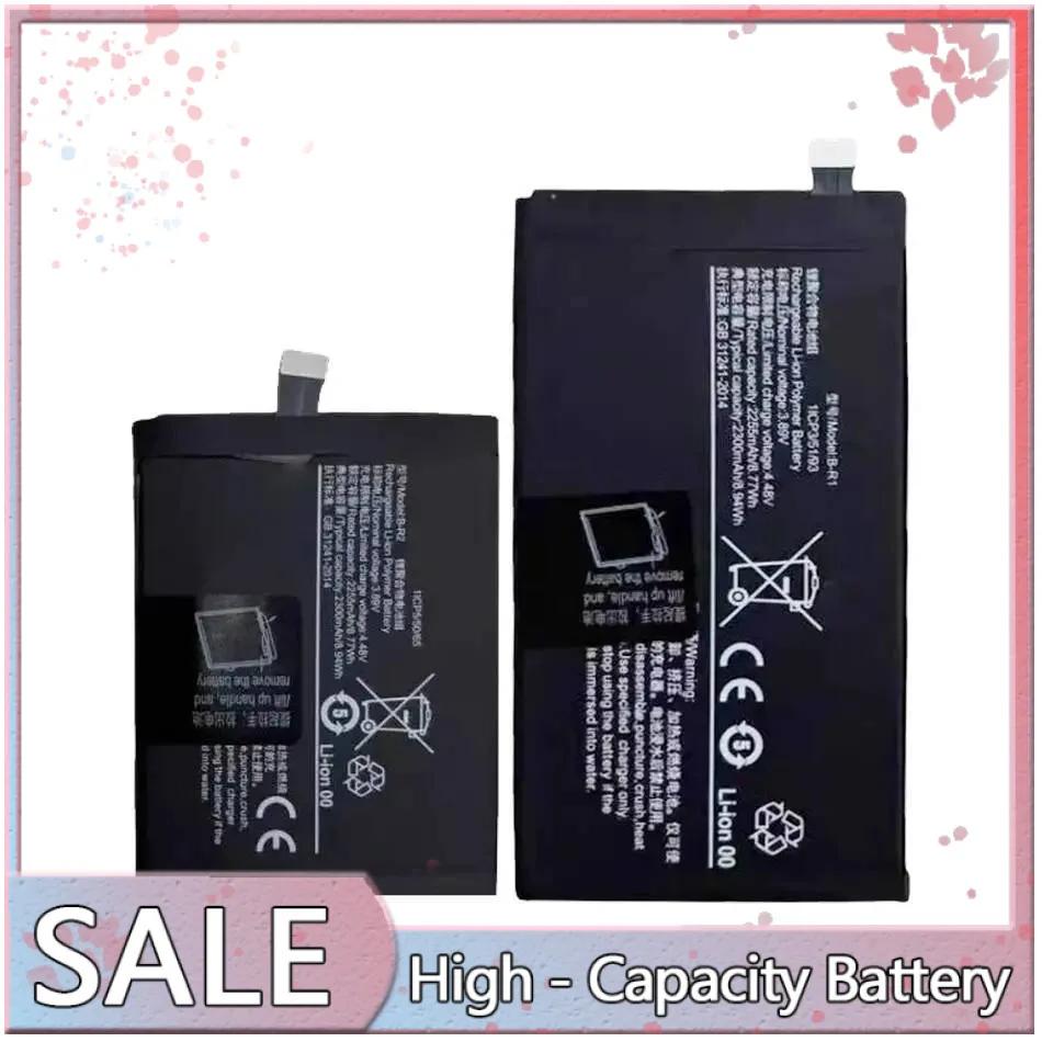 2300Mah For Vivo X Fold V2178a B-R1 + B-R2 Fast Charging Mobile Phone Battery