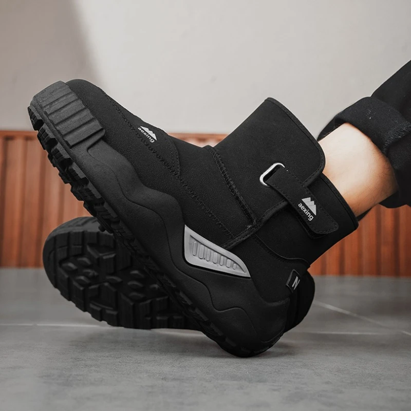 Winter New High-top Men's Women's Matching Large-sized Anti-slip Slip-on Warm Cotton Shoes with Fleece Fashionable Snow Boots
Winter New High-top Men's Women's Matching Large-sized Anti-slip Slip-on Warm Cotton Shoes with Fleece Fashionable Snow Boots