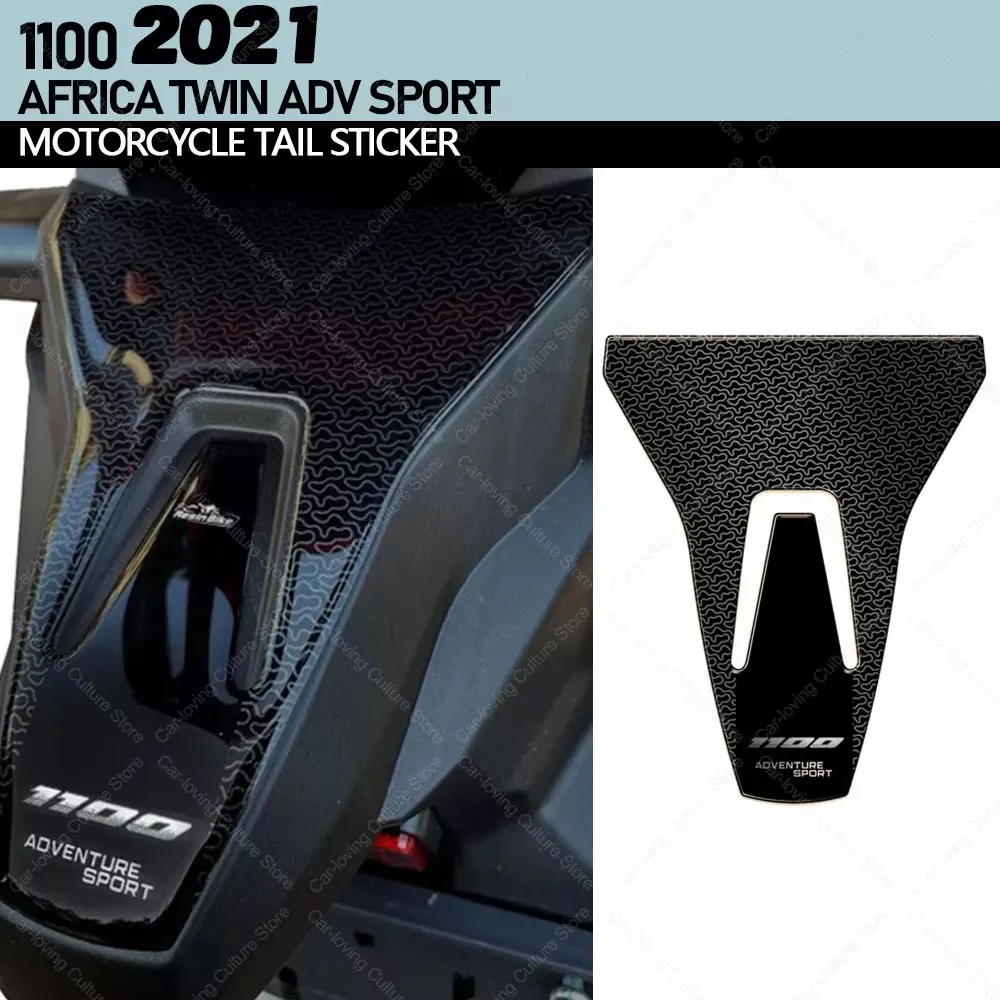 Motorcycle Accessories Motorcycle Tail Sticker Protector 3D Epoxy Resin Sticker For 1100 AFRICA TWIN ADV SPORT 2021
Motorcycle Accessories Motorcycle Tail Sticker Protector 3D Epoxy Resin Sticker For 1100 AFRICA TWIN ADV SPORT 2021