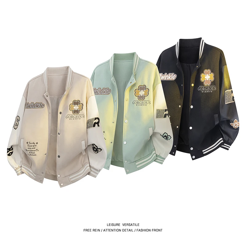 Спортивная свободная удобная куртка для езды на велосипеде на весну и осень, комфортная трендовая спортивная повседневная бейсбольная форма на открытом воздухе
Спортивная свободная удобная куртка для езды на велосипеде на весну и осень, комфортная трендовая спортивная повседневная бейсбольная форма на открытом воздухе