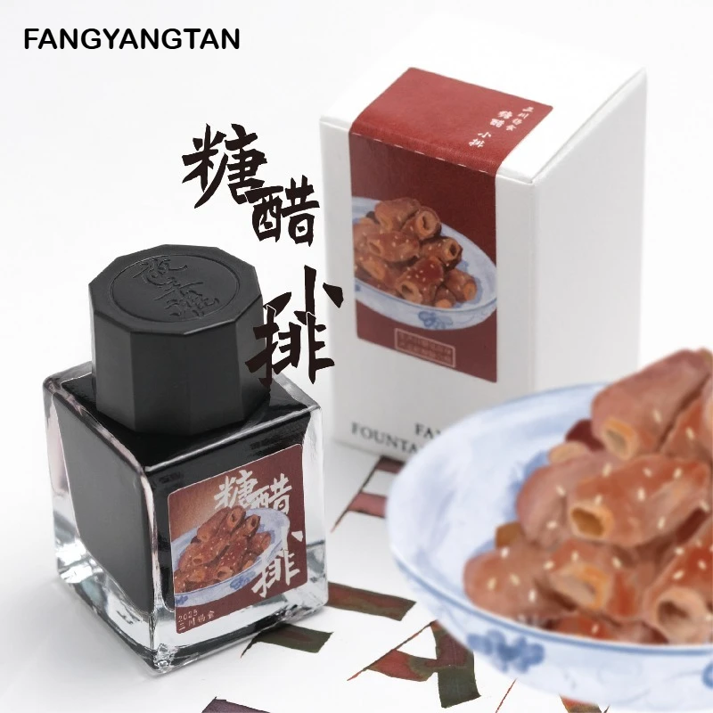 Fangyangtan Wuxi Food Series 20ml Fountain Pen Ink Plum Peach, Bayberry Drunk Yangchun Noodles Color School Supplies Stationery
Fangyangtan Wuxi Food Series 20ml Fountain Pen Ink Plum Peach, Bayberry Drunk Yangchun Noodles Color School Supplies Stationery