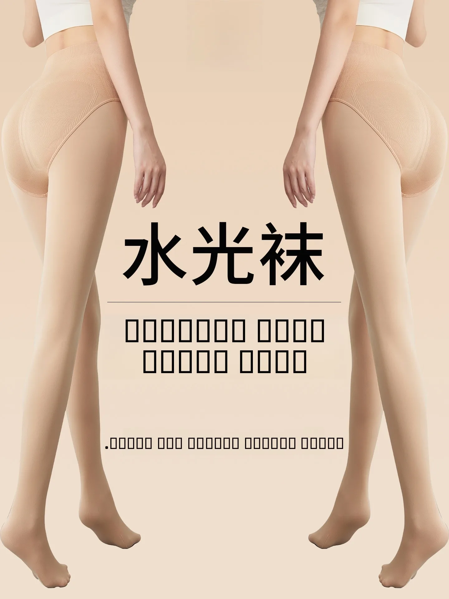 Женские леггинсы-трубы с высокой талией, утепленные, для весны, осени и зимы, комфортные, дышащие
Женские леггинсы-трубы с высокой талией, утепленные, для весны, осени и зимы, комфортные, дышащие