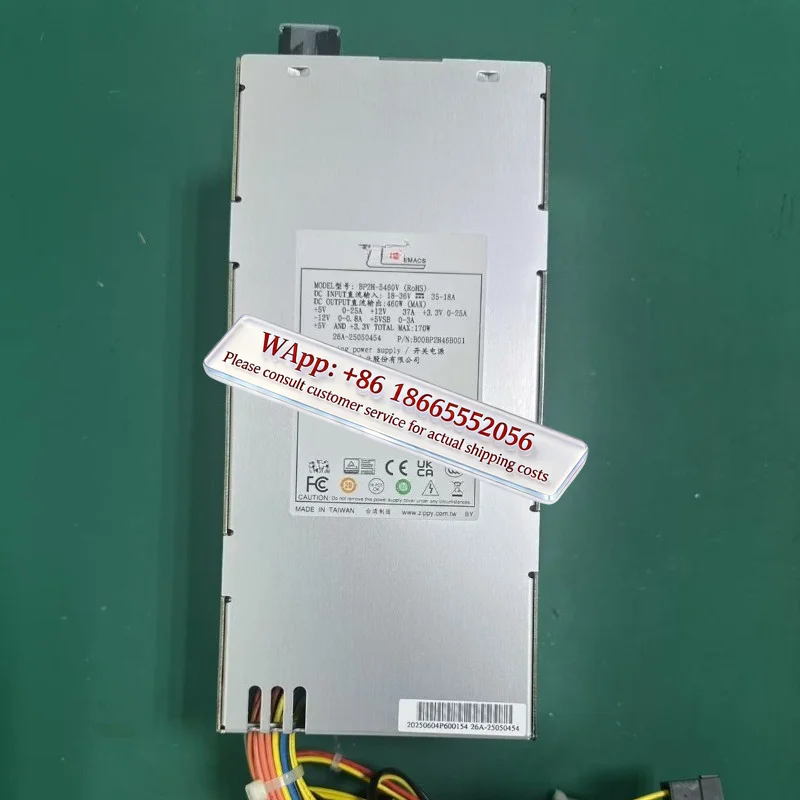 Xinju power supply ZIPPY BP2H-5460V DC 24V input 460W server power supply, industrial power supply
Xinju power supply ZIPPY BP2H-5460V DC 24V input 460W server power supply, industrial power supply