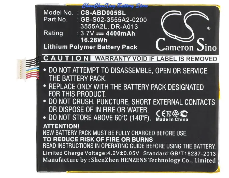 4400mAh Battery 3555A2L, DR-A013, E3GU111L2002, GB-S02-3555A2-0200, QP01 for Amazo n D01400, kindle Fire
4400mAh Battery 3555A2L, DR-A013, E3GU111L2002, GB-S02-3555A2-0200, QP01 for Amazo n D01400, kindle Fire