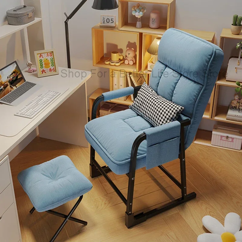 Desk Mobile Office Chair Computer Ergonomic Comfortable Office Chair Gamer Bedroom Cadeira De Escritorio Office Furniture
Desk Mobile Office Chair Computer Ergonomic Comfortable Office Chair Gamer Bedroom Cadeira De Escritorio Office Furniture