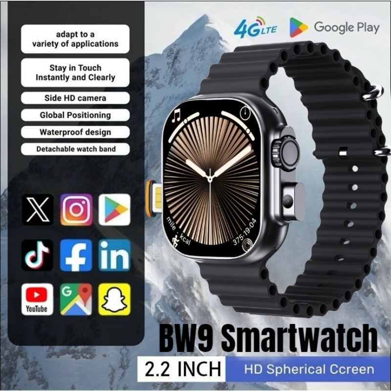 Умные часы BW9 2025 года, SIM-карта, Bluetooth-вызовы, 2,20-дюймовый экран, телескопическая камера, полное сетевое покрытие, запись шагов
Умные часы BW9 2025 года, SIM-карта, Bluetooth-вызовы, 2,20-дюймовый экран, телескопическая камера, полное сетевое покрытие, запись шагов