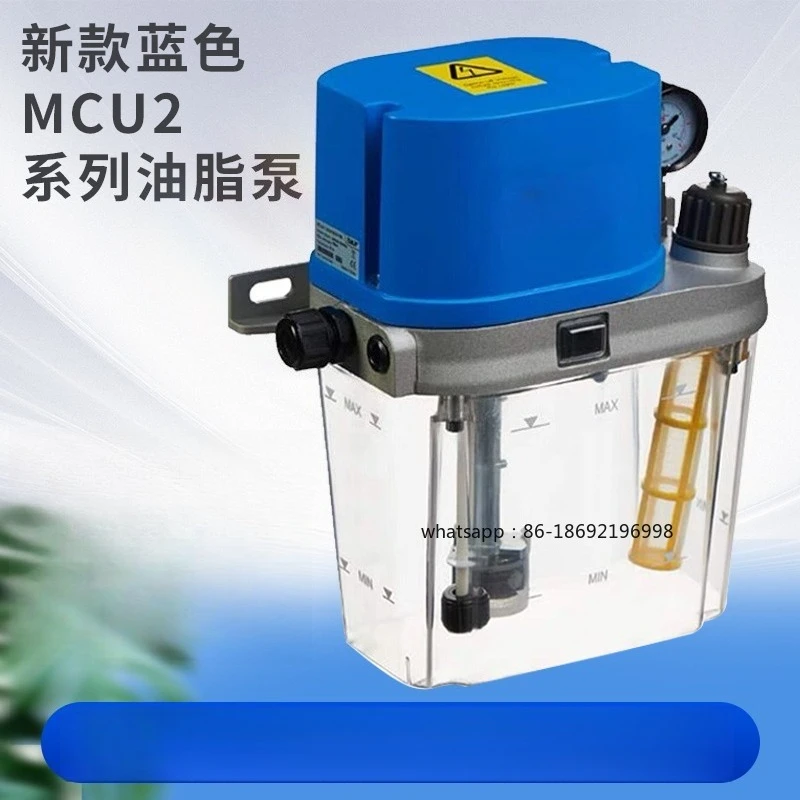 Original Oil Pump Lean Oil Lubrication System MCU2 Electric Gear Lubrication Pump MKU11 Rail Oil Pump
Original Oil Pump Lean Oil Lubrication System MCU2 Electric Gear Lubrication Pump MKU11 Rail Oil Pump