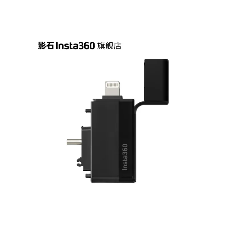 Brand new camera repair accessory for Insta360 X3 action camera Flash Transfer Companion Easy storage expansion
Brand new camera repair accessory for Insta360 X3 action camera Flash Transfer Companion Easy storage expansion