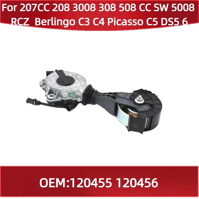 120455 120456 Для Peugeot 207CC 208 3008 308 508 CC SW 5008 RCZ для Citroen BERLINGO C3 C4 Picasso C5 DS5 6 фрикционных дисков
120455 120456 Для Peugeot 207CC 208 3008 308 508 CC SW 5008 RCZ для Citroen BERLINGO C3 C4 Picasso C5 DS5 6 фрикционных дисков