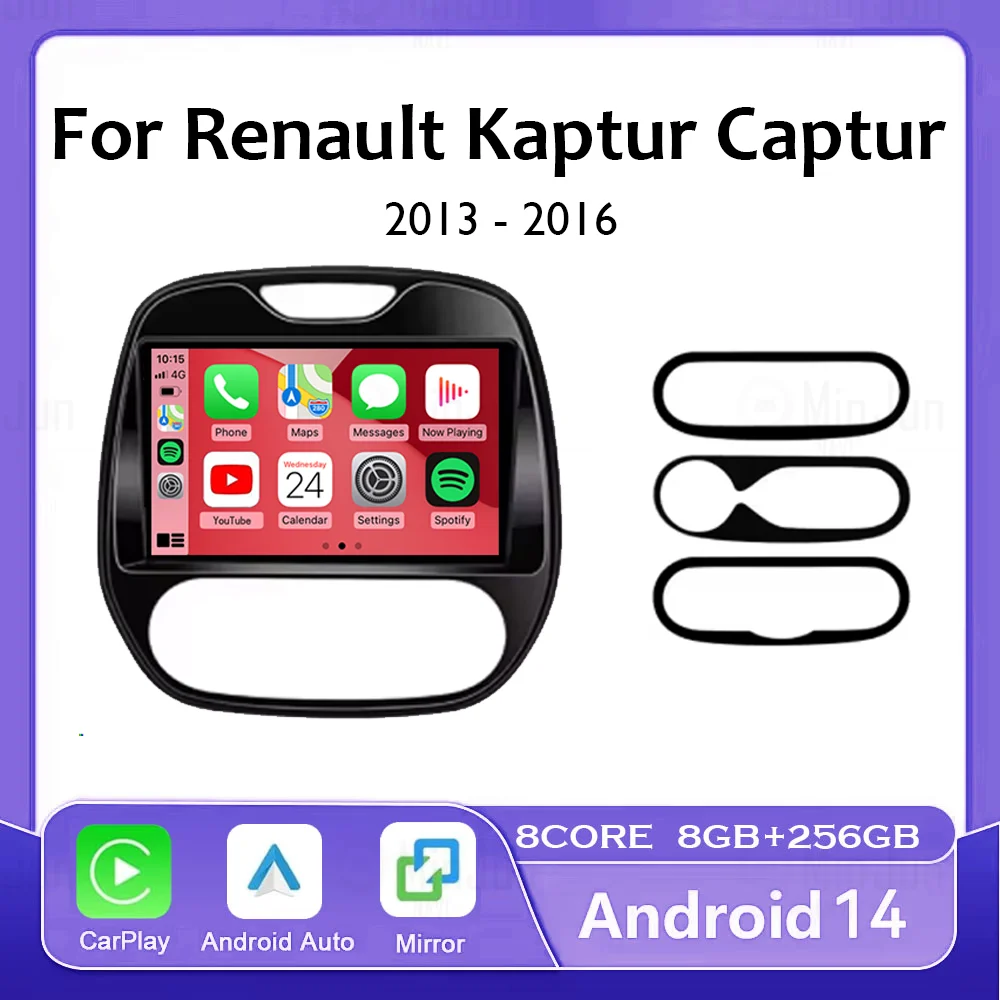 Автомобильный радиоприемник Android 14, беспроводной Carplay Auto для Renault Kaptur Captur Clio Samsung QM3 2013 2014 2015 2016, мультимедийный плеер
Автомобильный радиоприемник Android 14, беспроводной Carplay Auto для Renault Kaptur Captur Clio Samsung QM3 2013 2014 2015 2016, мультимедийный плеер