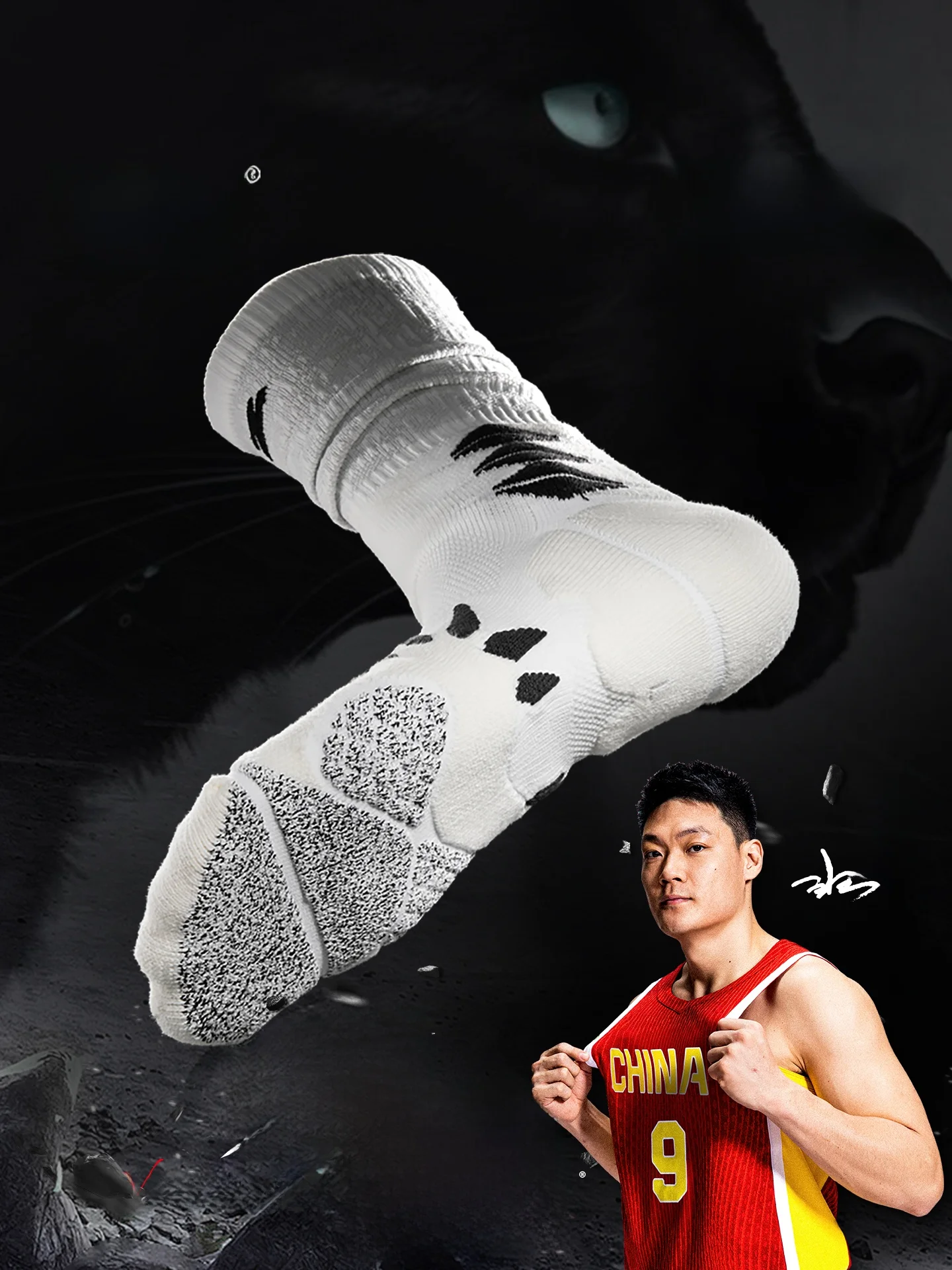UZIS Men's Baskeall Sos Long Tube Anti-slip Sports Bla Panther Elite Profional Baskeall Crew Sos for Real Battle
UZIS Men's Baskeall Sos Long Tube Anti-slip Sports Bla Panther Elite Profional Baskeall Crew Sos for Real Battle