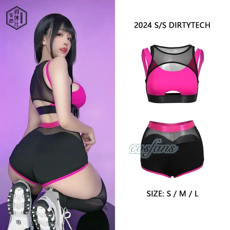 Сексуальный персиковый черный спортивный жилет, костюм с прозрачной сеткой для фитнеса, милый короткий аниме-косплей jk; 6
Сексуальный персиковый черный спортивный жилет, костюм с прозрачной сеткой для фитнеса, милый короткий аниме-косплей jk; 6