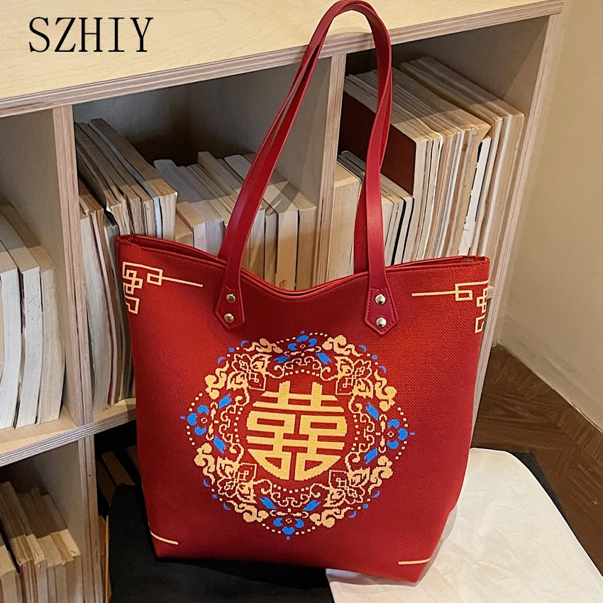 Red Tote Bag Women Shoulder Bag New Chinese Style Wedding Pocket with Chinese Characters High-end Festive Shopping Vintage Bolso
Red Tote Bag Women Shoulder Bag New Chinese Style Wedding Pocket with Chinese Characters High-end Festive Shopping Vintage Bolso