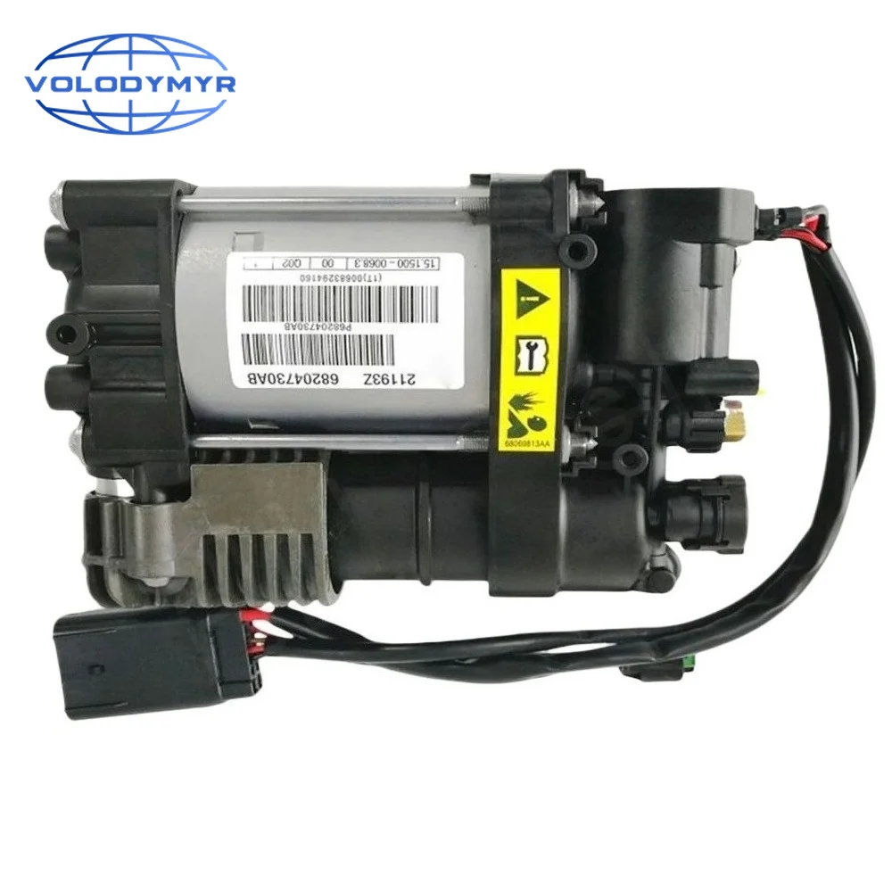 68041137AC 68041137AD 68041137AG 68041137AE Air Suspension Compressor For 2010-2021 Jeep Grand Cherokee WK2
68041137AC 68041137AD 68041137AG 68041137AE Air Suspension Compressor For 2010-2021 Jeep Grand Cherokee WK2