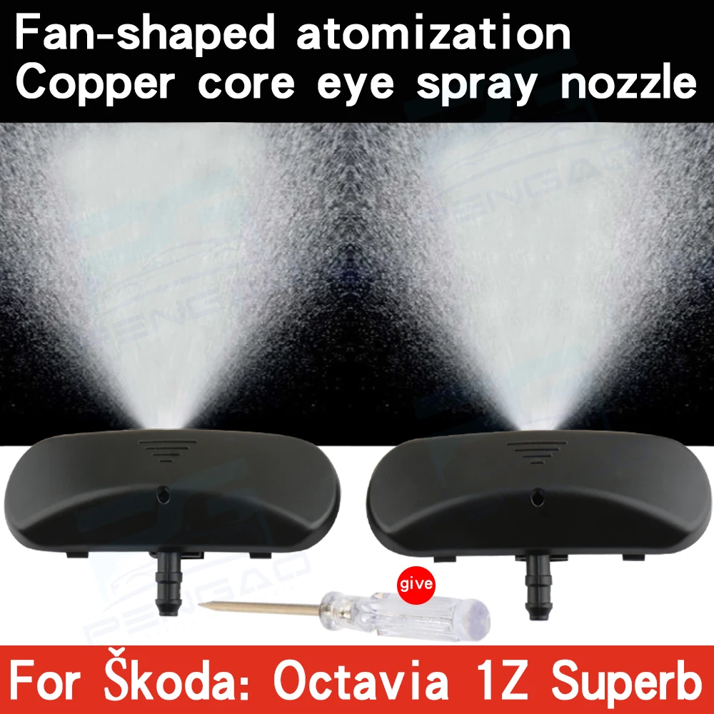 Washer Nozzle Spray Jet Windscreen Washer For Skoda Octavia 1Z Superb Wiper sprinkler nozzle modified copper eye glass sprinkle
Washer Nozzle Spray Jet Windscreen Washer For Skoda Octavia 1Z Superb Wiper sprinkler nozzle modified copper eye glass sprinkle
