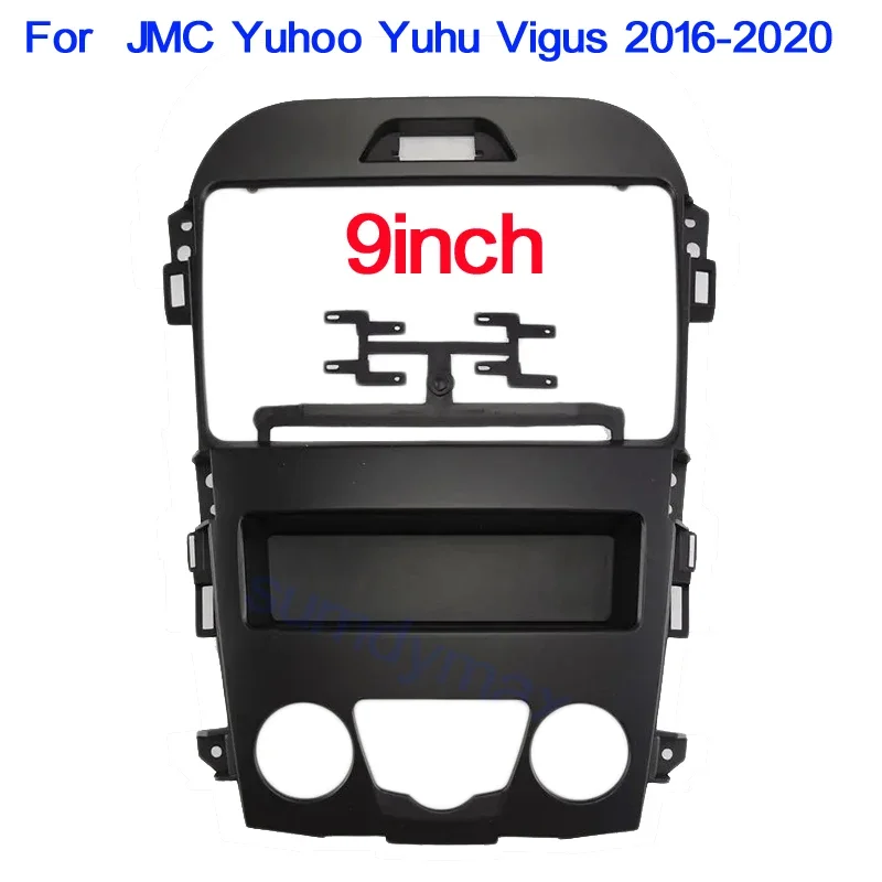9 inch Car Fascia Radio Panel for JMC Yuhoo Yuhu JMC Vigus 2016+ Dash Kit Install Facia Console Bezel Plate Trim Adapter Cover
9 inch Car Fascia Radio Panel for JMC Yuhoo Yuhu JMC Vigus 2016+ Dash Kit Install Facia Console Bezel Plate Trim Adapter Cover