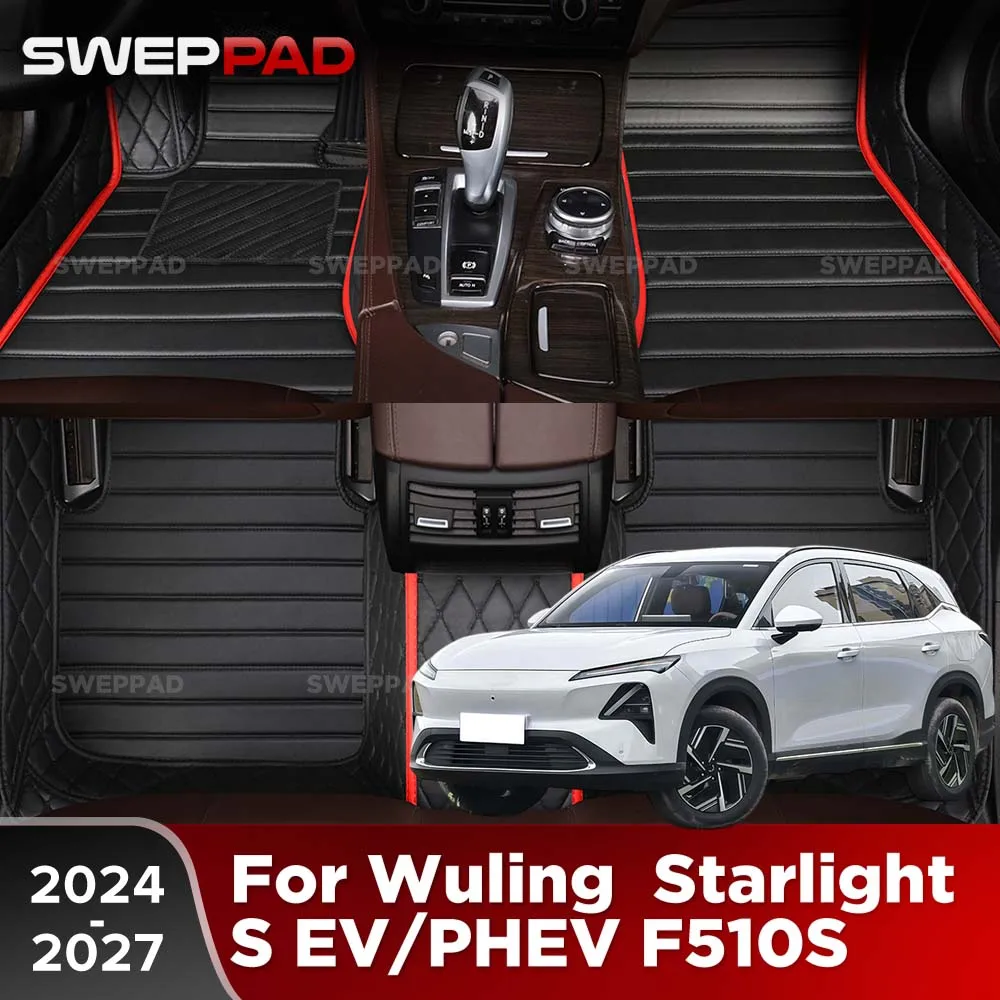 For Wuling Starlight S EV/PHEV F510S 2024-2027 26 25 Car Floor Mats All Weather Carpet Cover Floor Liners Interior Accessories
For Wuling Starlight S EV/PHEV F510S 2024-2027 26 25 Car Floor Mats All Weather Carpet Cover Floor Liners Interior Accessories