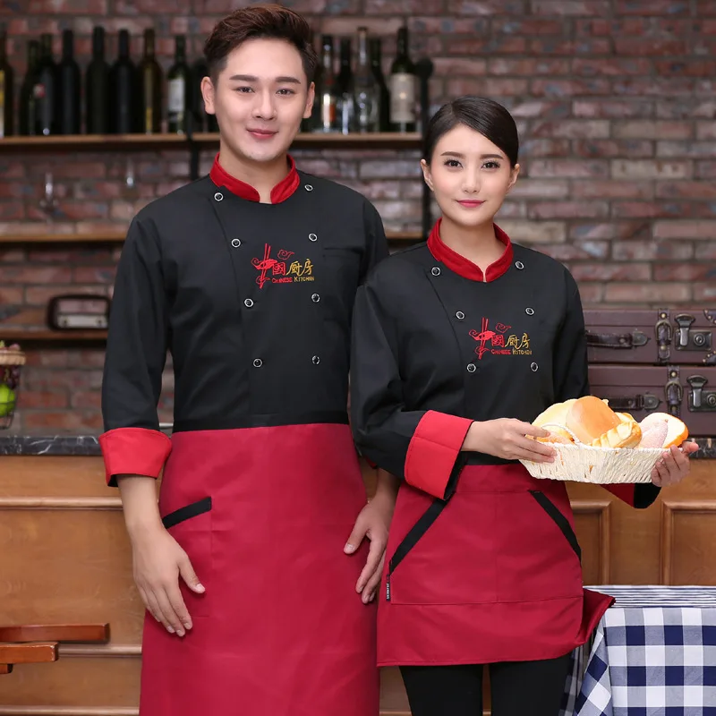 C695 Hotel Chef's Long-sleeved Chef Waiter Uniform Kitchen Restaurant Cooking Chef Work Jaket Shirt Breathable Sushi Costumes
C695 Hotel Chef's Long-sleeved Chef Waiter Uniform Kitchen Restaurant Cooking Chef Work Jaket Shirt Breathable Sushi Costumes