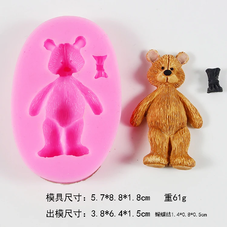 Cartoon Bow Bear silicone mold DIY baking chocolate cake decoration fondant silicone mold P1477
Cartoon Bow Bear silicone mold DIY baking chocolate cake decoration fondant silicone mold P1477