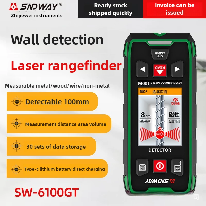 SNDWAY 5-in-1 Wall Scanner Metal Wood Stud Live Cable Detector, 393ft/120M Laser Measurement SW-6100GT Laser Measurement Tool
SNDWAY 5-in-1 Wall Scanner Metal Wood Stud Live Cable Detector, 393ft/120M Laser Measurement SW-6100GT Laser Measurement Tool
